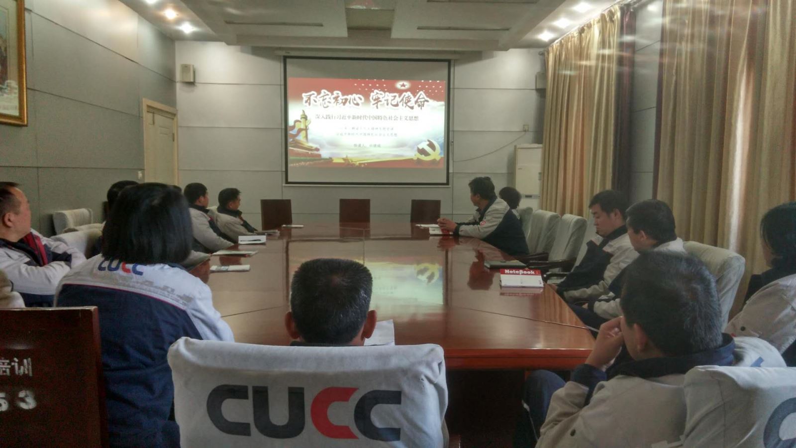 8040威尼斯(中国)有限公司官网