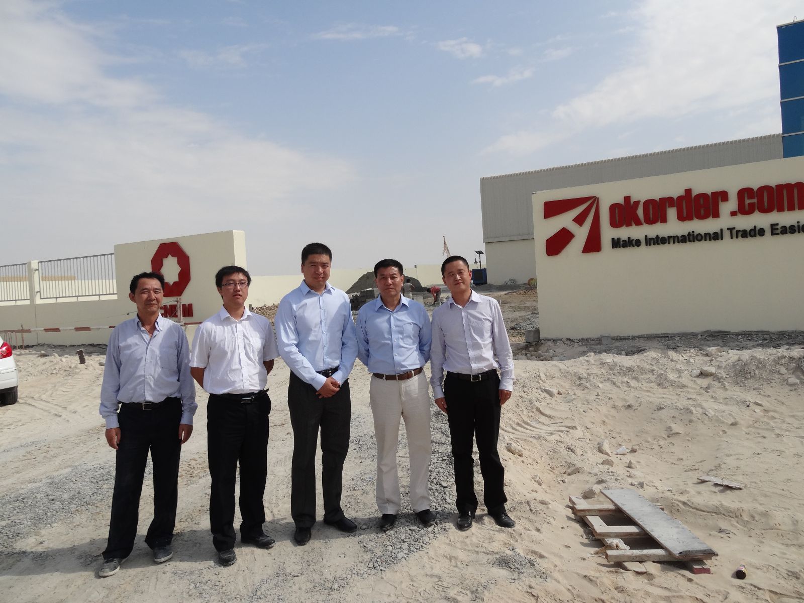 8040威尼斯(中国)有限公司官网