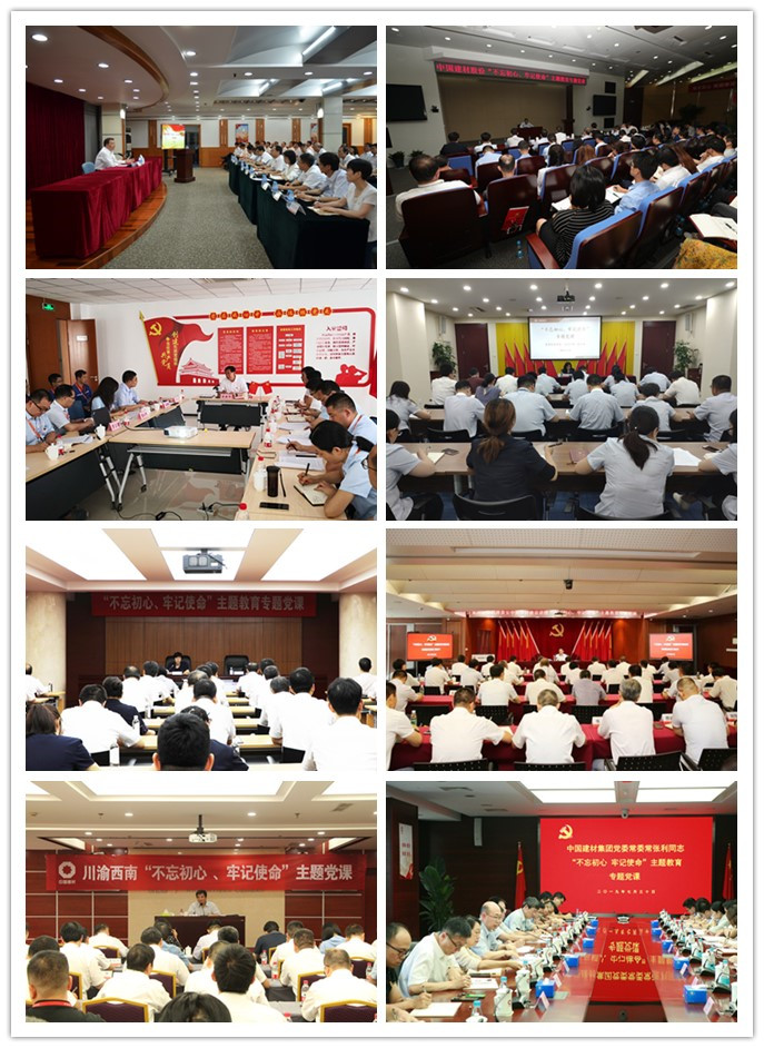 8040威尼斯(中国)有限公司官网