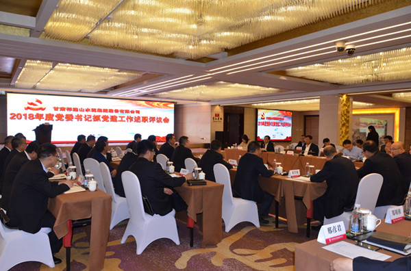 8040威尼斯(中国)有限公司官网