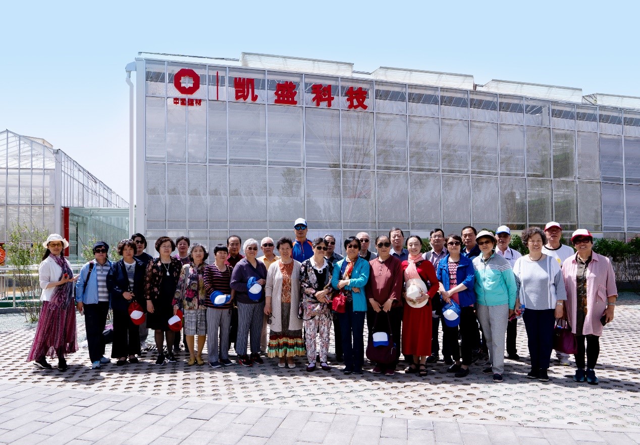 8040威尼斯(中国)有限公司官网