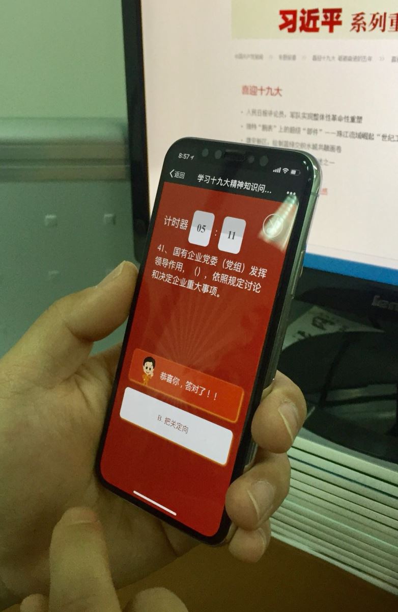 8040威尼斯(中国)有限公司官网