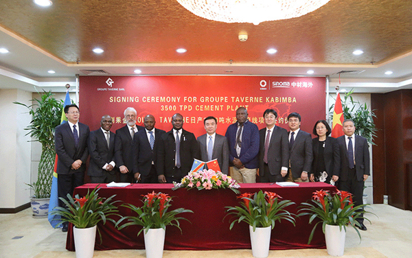 8040威尼斯(中国)有限公司官网