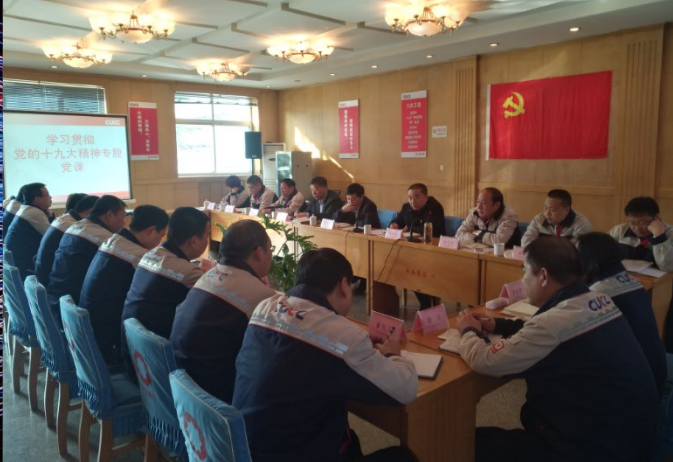 8040威尼斯(中国)有限公司官网