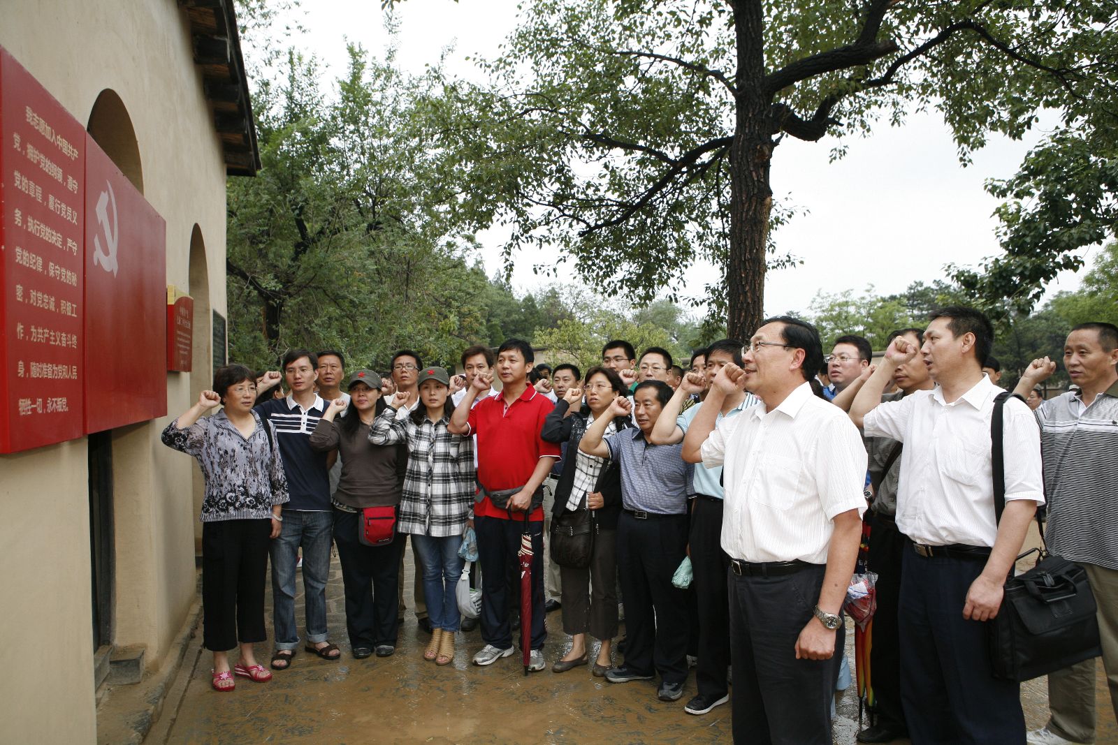 8040威尼斯(中国)有限公司官网