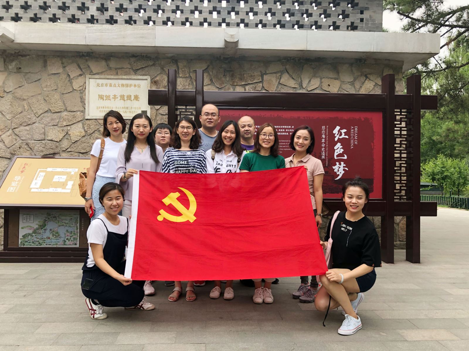 8040威尼斯(中国)有限公司官网