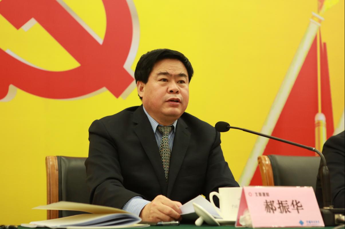 8040威尼斯(中国)有限公司官网