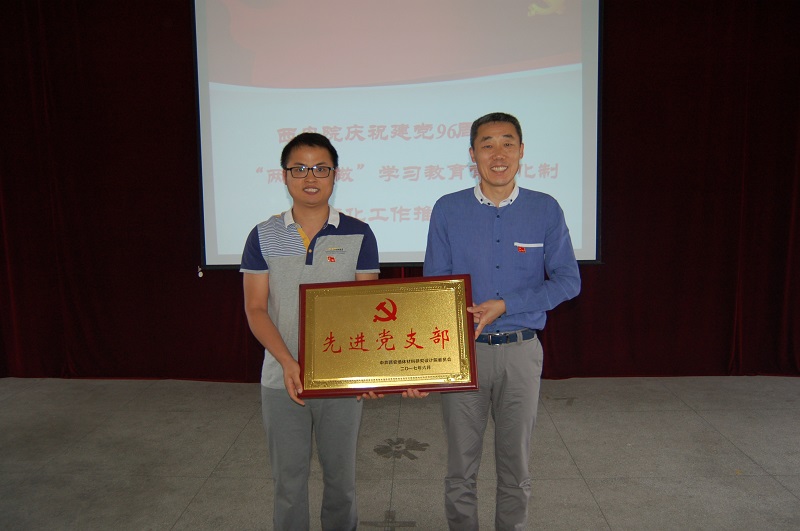 8040威尼斯(中国)有限公司官网