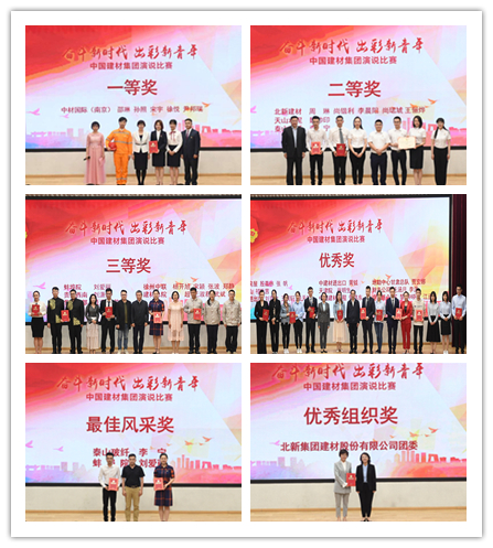 8040威尼斯(中国)有限公司官网