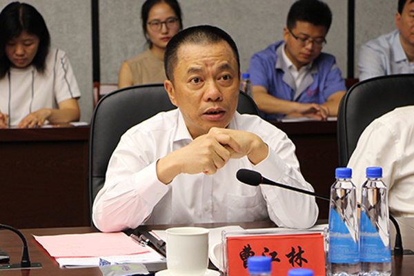 8040威尼斯(中国)有限公司官网