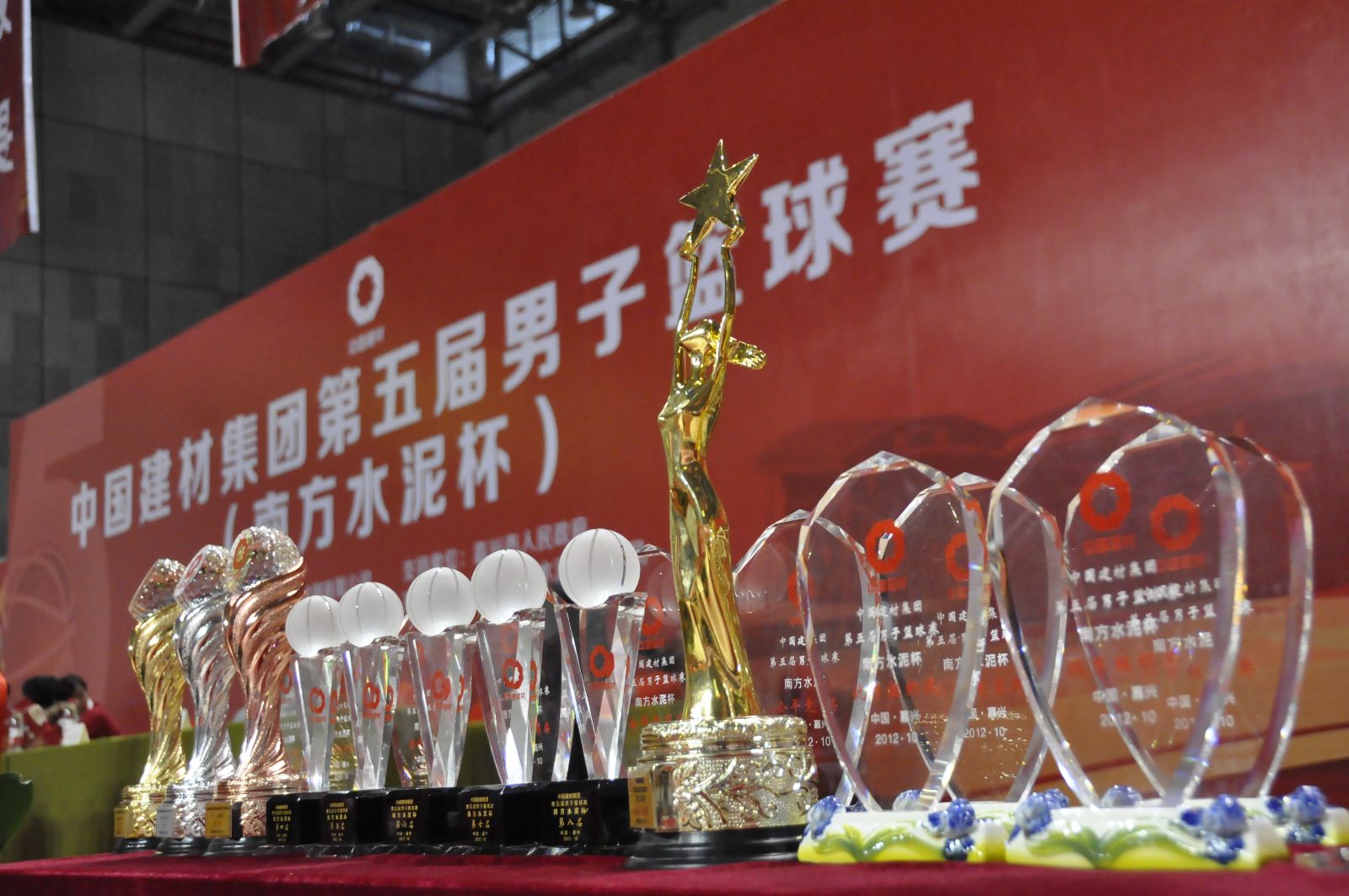 8040威尼斯(中国)有限公司官网