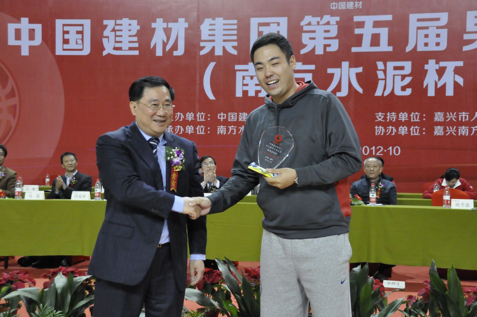 8040威尼斯(中国)有限公司官网