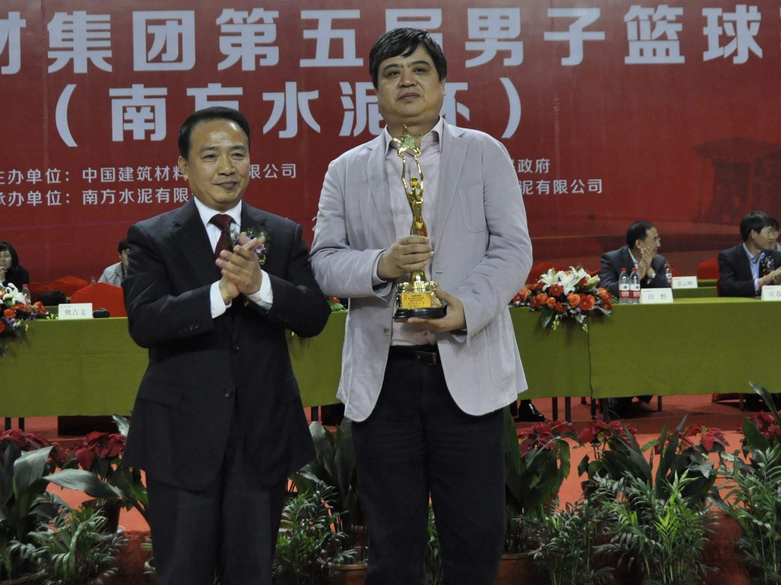 8040威尼斯(中国)有限公司官网