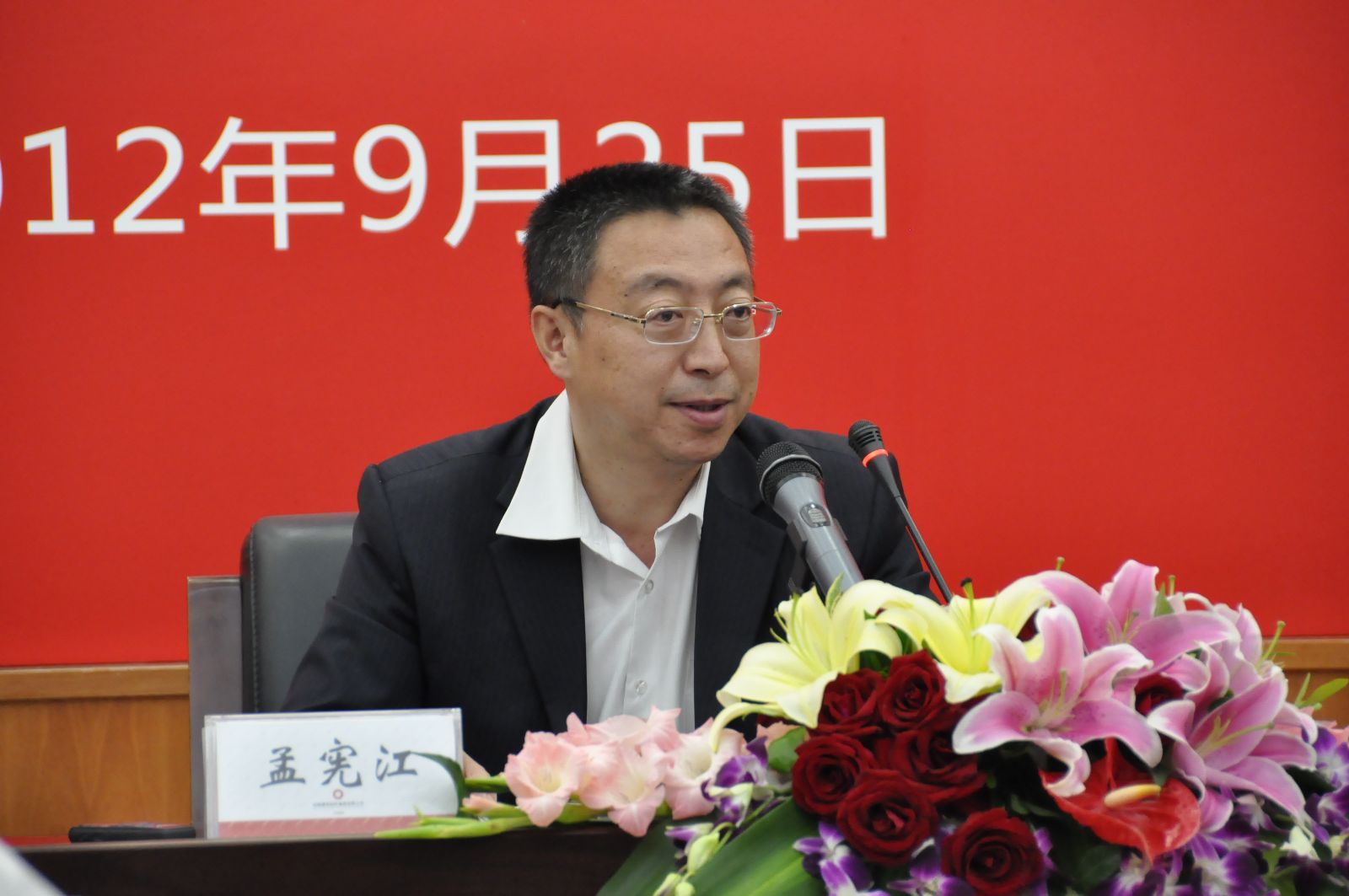 8040威尼斯(中国)有限公司官网