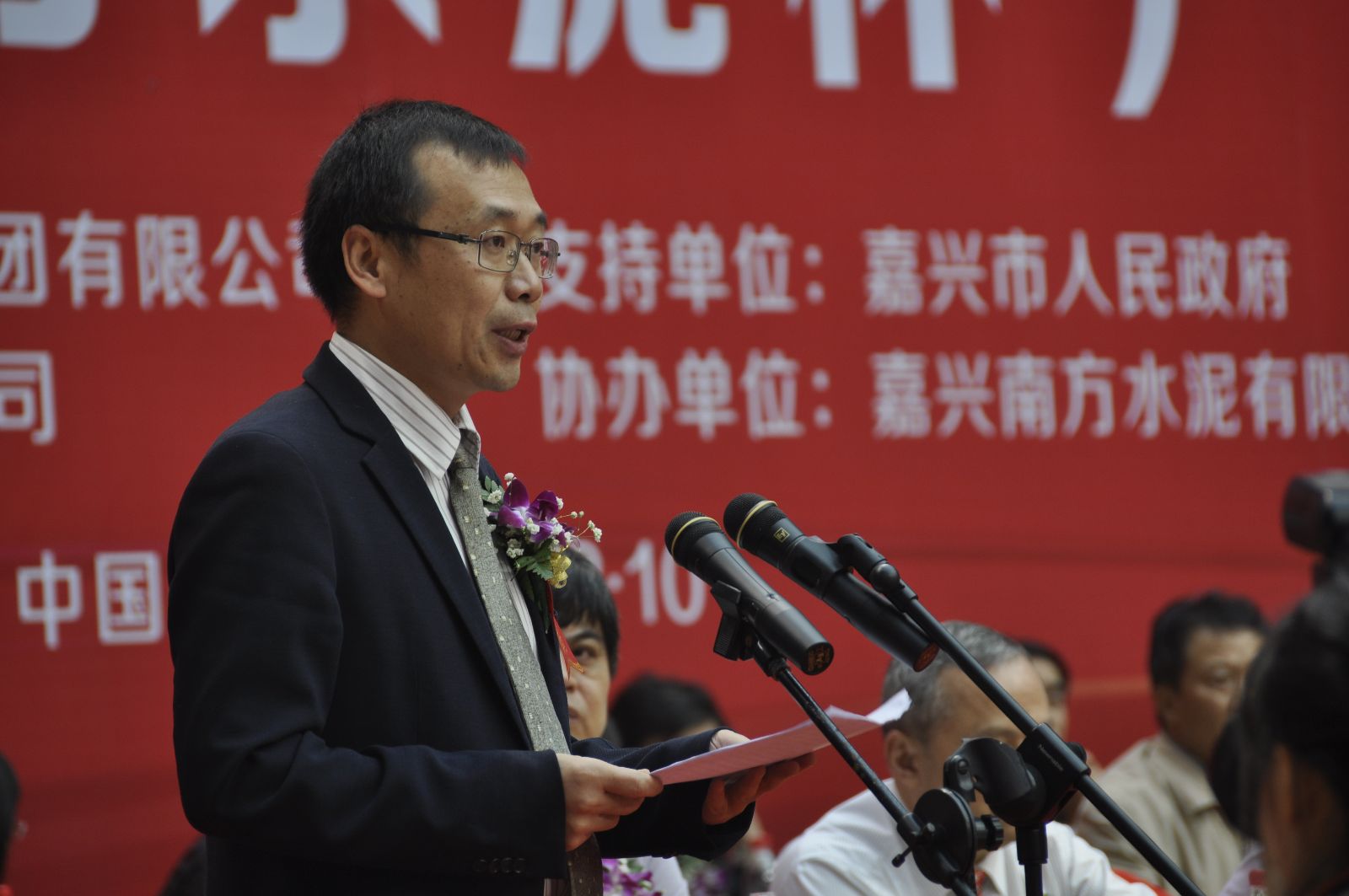 8040威尼斯(中国)有限公司官网