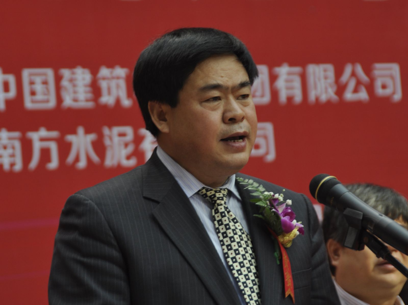 8040威尼斯(中国)有限公司官网