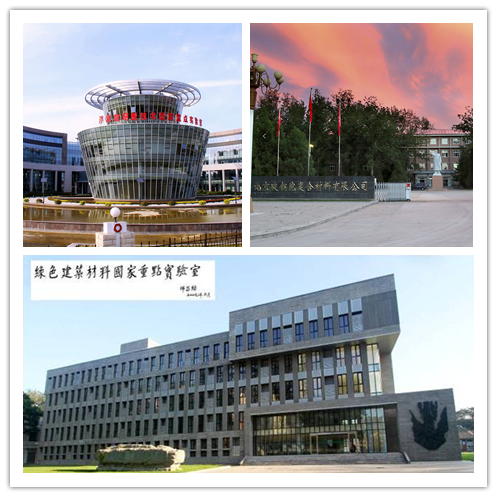 8040威尼斯(中国)有限公司官网