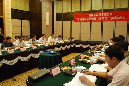 8040威尼斯(中国)有限公司官网