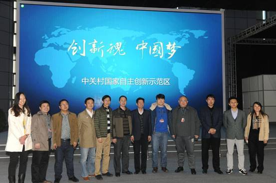 8040威尼斯(中国)有限公司官网