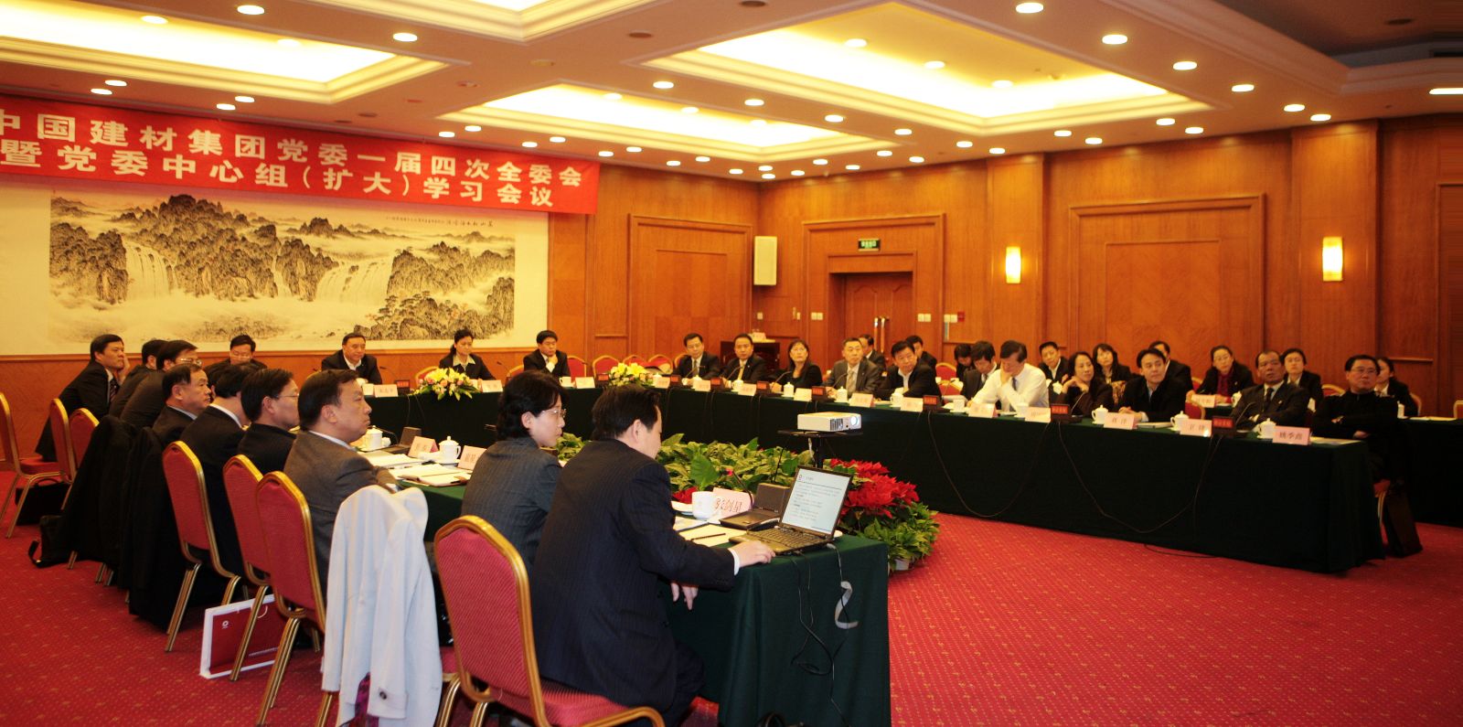 8040威尼斯(中国)有限公司官网