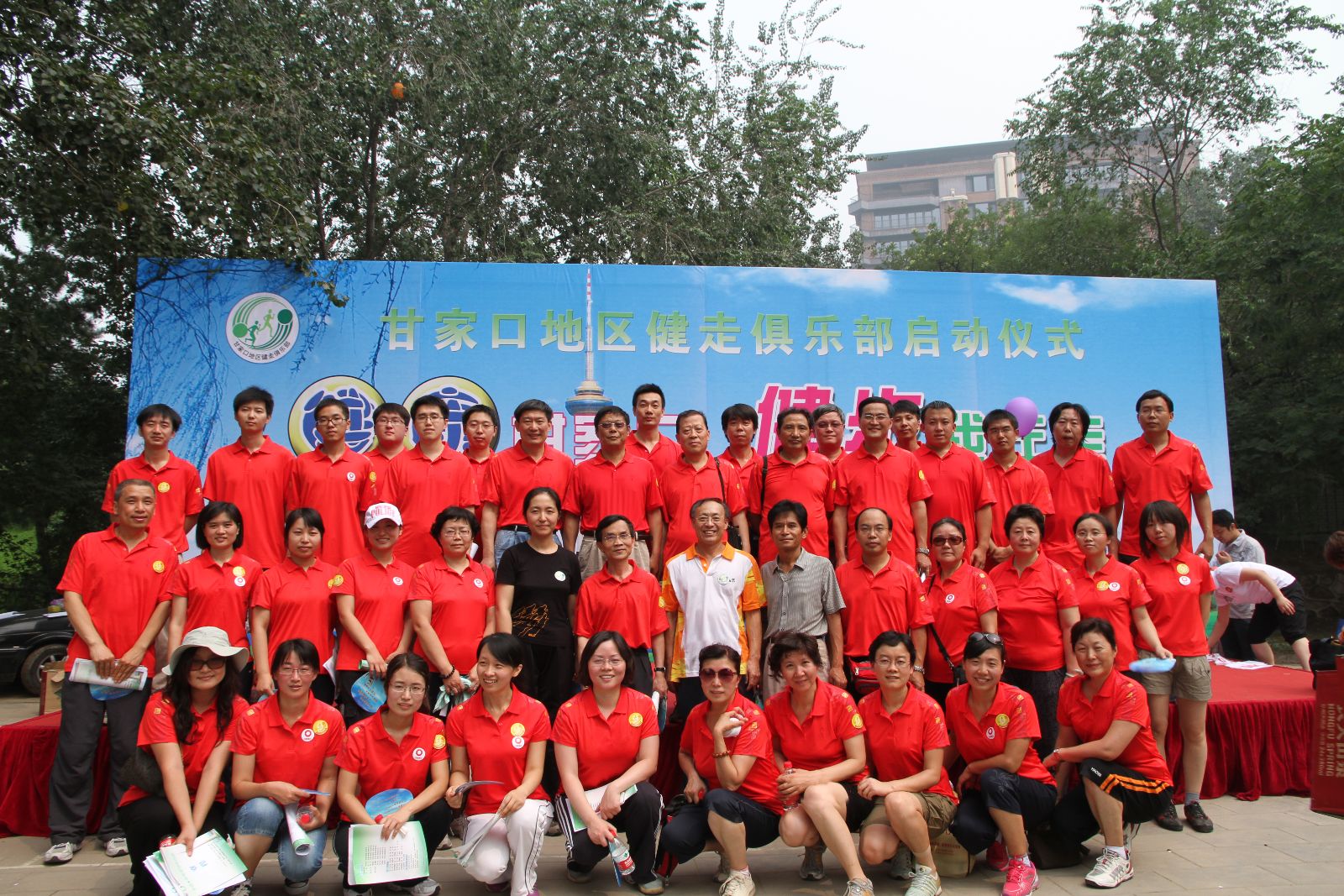 8040威尼斯(中国)有限公司官网