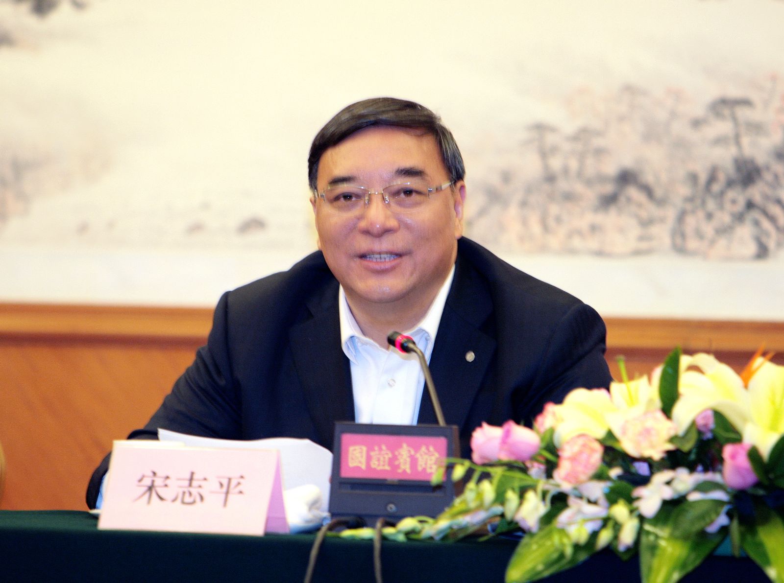 8040威尼斯(中国)有限公司官网