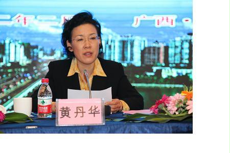 8040威尼斯(中国)有限公司官网