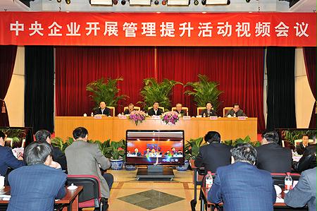 8040威尼斯(中国)有限公司官网