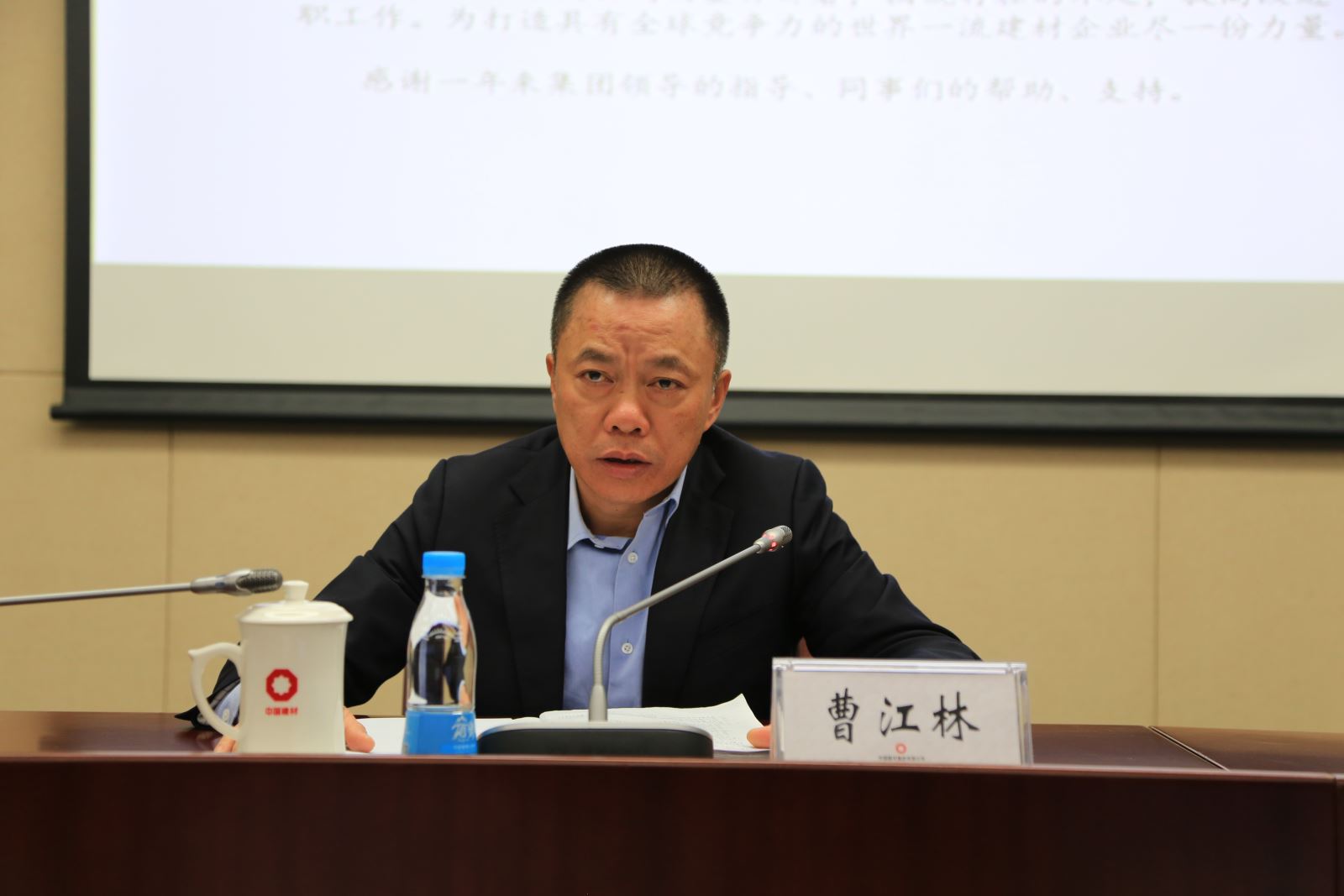 8040威尼斯(中国)有限公司官网