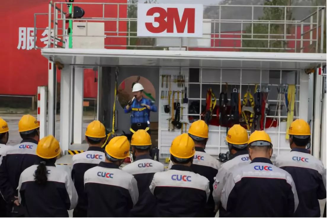 8040威尼斯(中国)有限公司官网