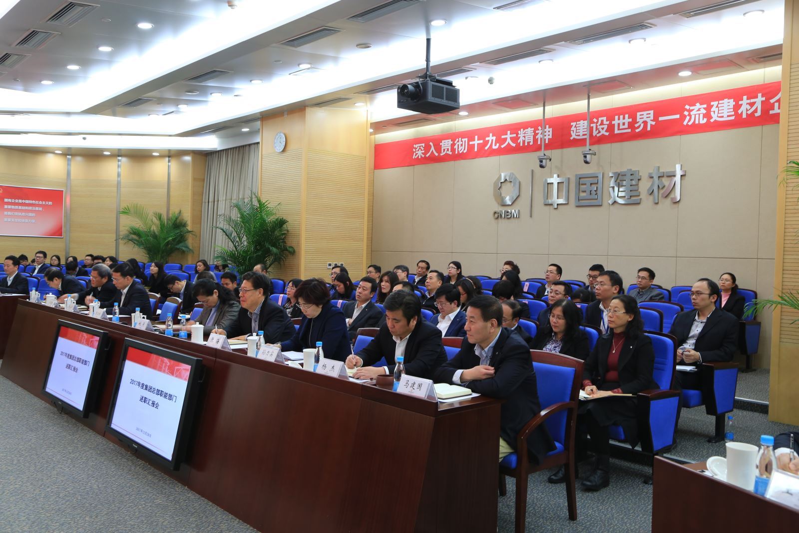 8040威尼斯(中国)有限公司官网