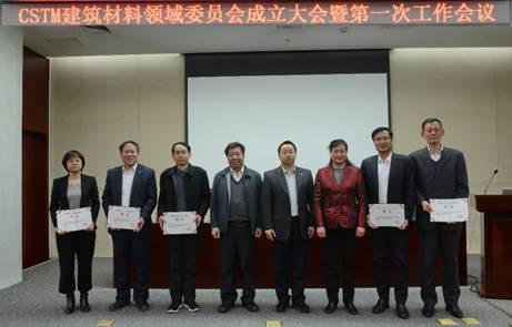 8040威尼斯(中国)有限公司官网