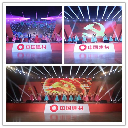 8040威尼斯(中国)有限公司官网