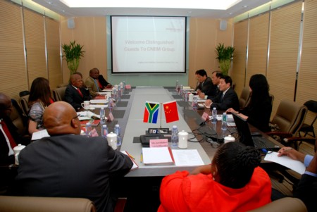 8040威尼斯(中国)有限公司官网