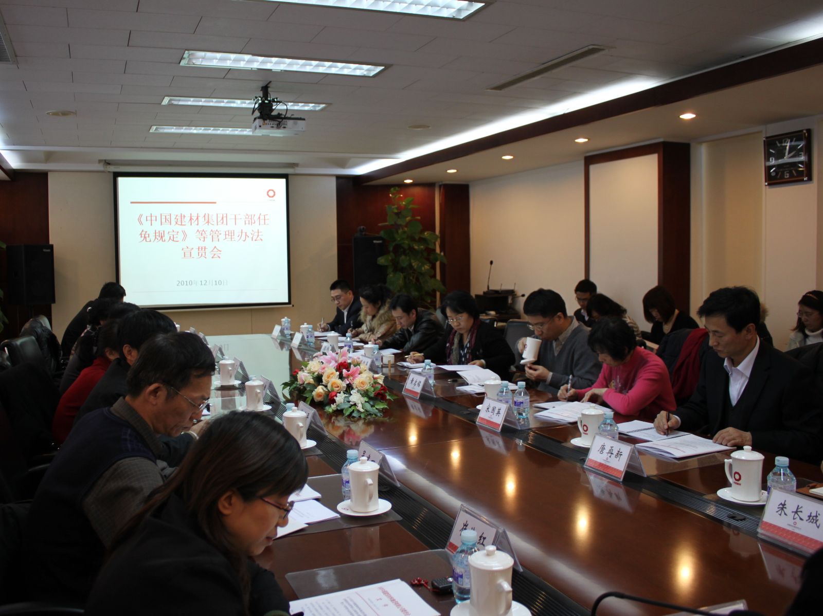 8040威尼斯(中国)有限公司官网