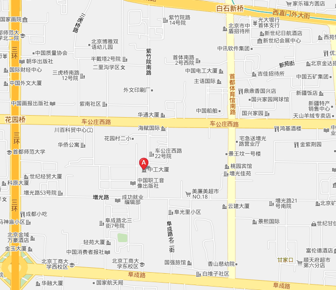 8040威尼斯(中国)有限公司官网