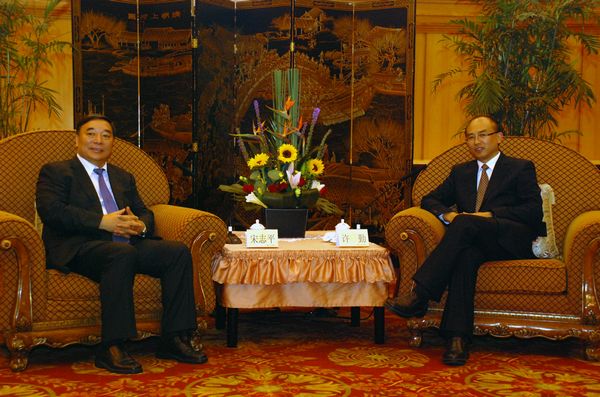 8040威尼斯(中国)有限公司官网