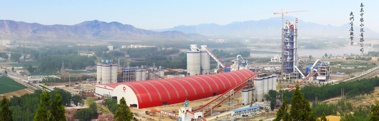 8040威尼斯(中国)有限公司官网