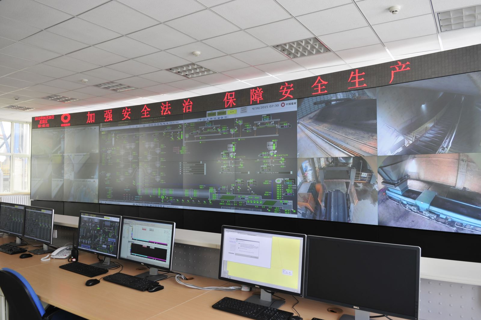 8040威尼斯(中国)有限公司官网