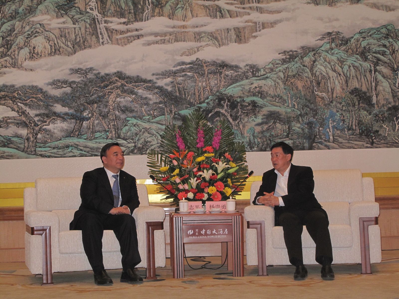 8040威尼斯(中国)有限公司官网