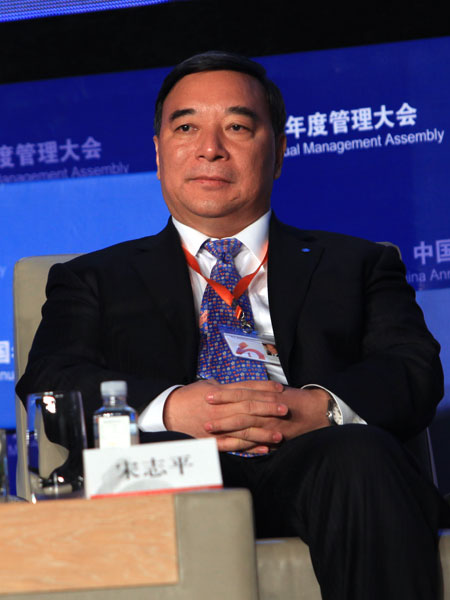 8040威尼斯(中国)有限公司官网