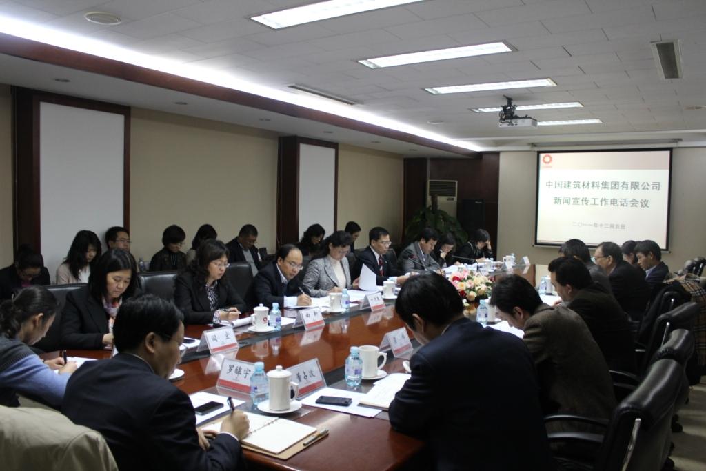 8040威尼斯(中国)有限公司官网