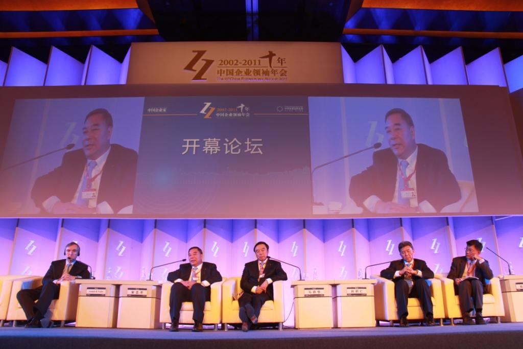 8040威尼斯(中国)有限公司官网