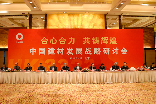 8040威尼斯(中国)有限公司官网