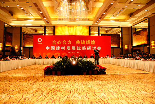 8040威尼斯(中国)有限公司官网