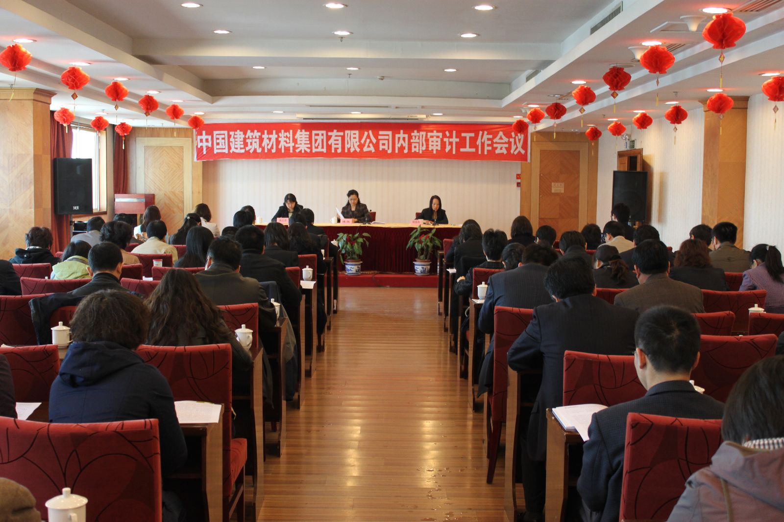 8040威尼斯(中国)有限公司官网