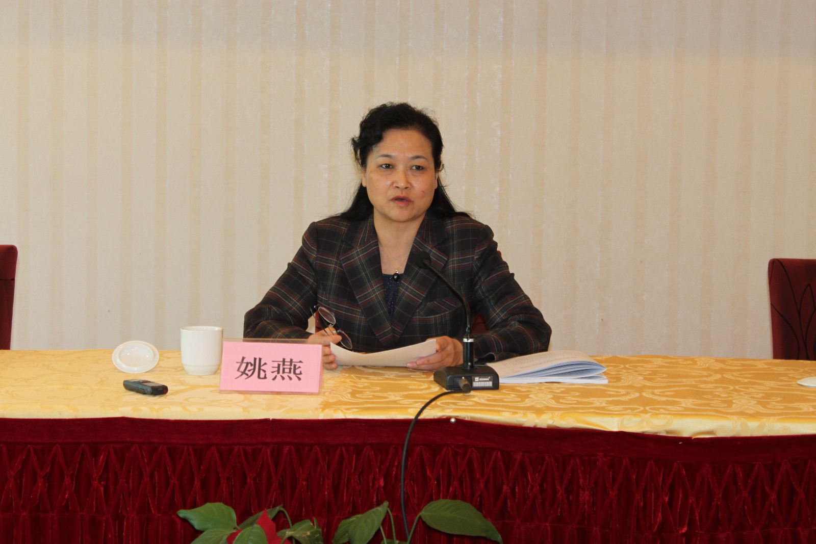 8040威尼斯(中国)有限公司官网