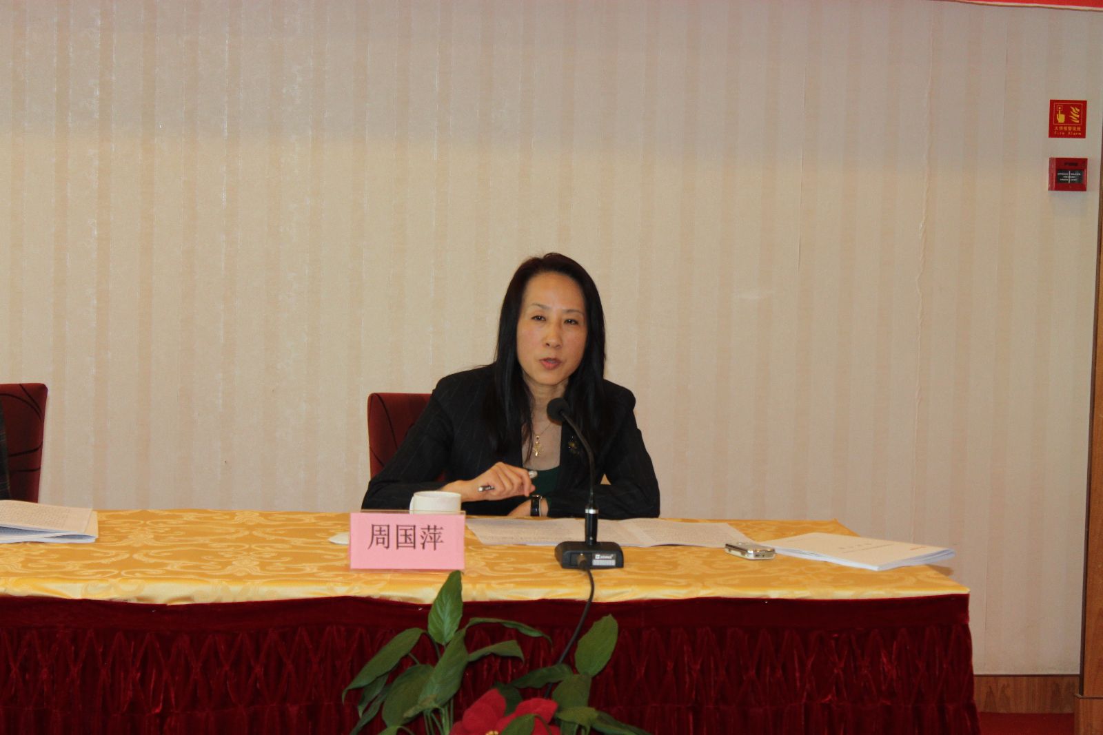 8040威尼斯(中国)有限公司官网