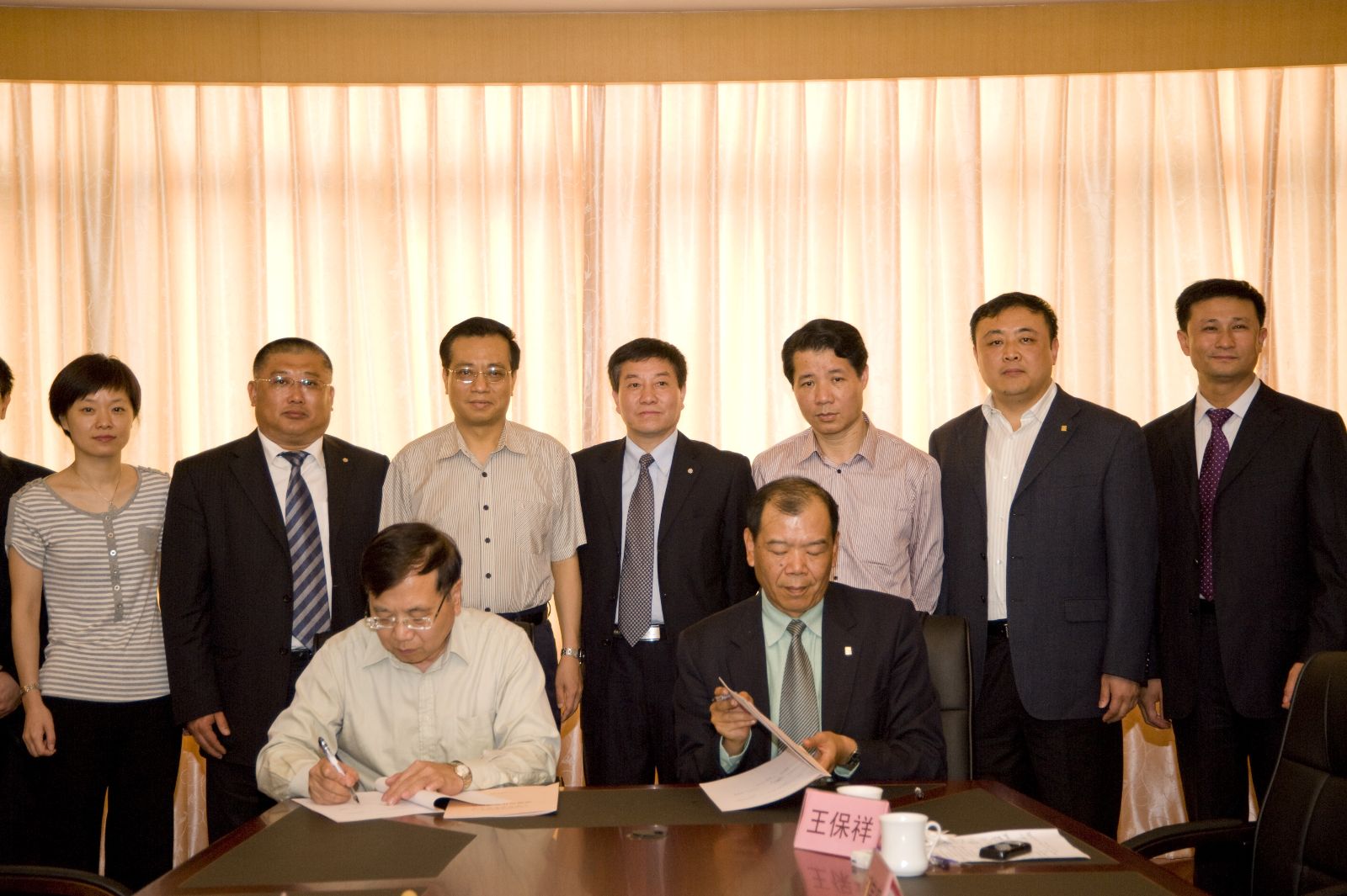 8040威尼斯(中国)有限公司官网