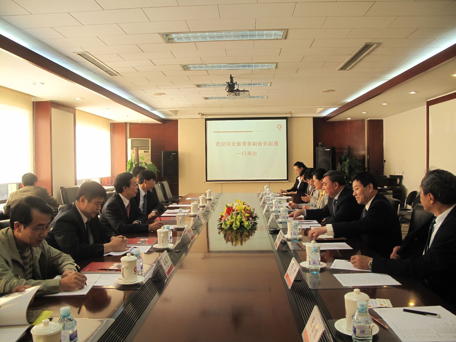 8040威尼斯(中国)有限公司官网